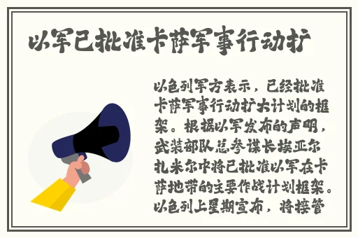 在线18av