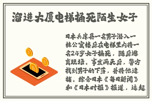 51cg热门大瓜今日必吃